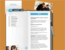 Tablet Screenshot of maildata.gr
